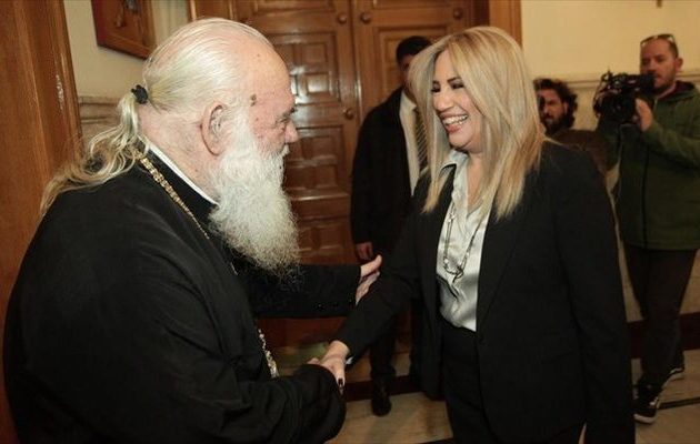 Η Γεννηματά ζητά Ειδική Επιτροπή για τις σχέσεις Εκκλησίας-Πολιτείας