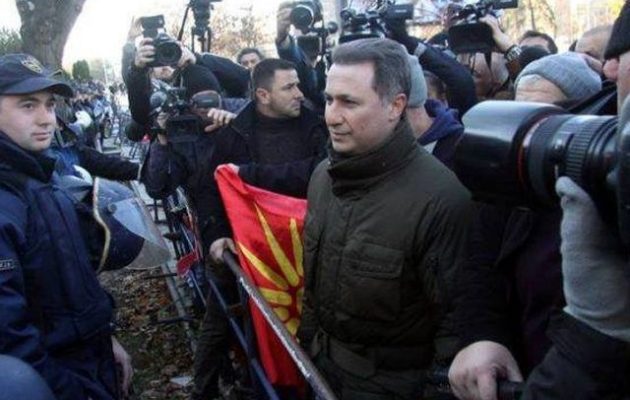 Ο Ζάεφ δήλωσε βέβαιος ότι ο Γκρουέφσκι «θα επιστραφεί» στα Σκόπια για να εκτίσει την κάθειρξή του
