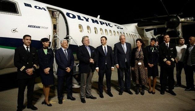 Guardian: Ελλάδα και Σκόπια αφήνουν πίσω τον τελευταίο αεροπορικό αποκλεισμό στην Ευρώπη