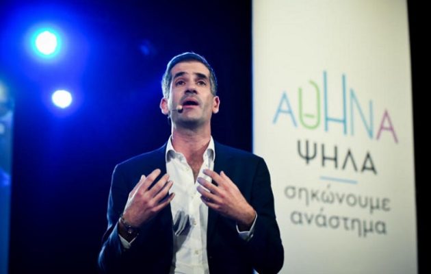 Ο Κώστας Μπακογιάννης ανακοίνωσε την υποψηφιότητά του για το Δήμο της Αθήνας