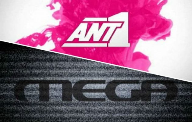 Κίνηση «βόμβα» στα Media: Ο ANT1 παίρνει το MEGA