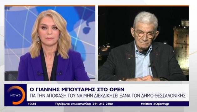 Μπουτάρης: Kουράστηκα, δεν είμαι κάνα τζόβενο – Το δημαρχιλίκι δεν είναι επάγγελμα