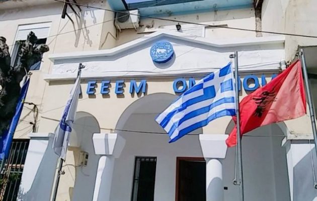 Î— Â«ÎŸÎ¼ÏŒÎ½Î¿Î¹Î±Â» ÎºÎ±Î»ÎµÎ¯ Ï„Î·Î½ ÎµÎ»Î»Î·Î½Î¹ÎºÎ® ÎºÏ…Î²Î­ÏÎ½Î·ÏƒÎ· Î½Î± Ï€ÏÎ¿ÏƒÏ„Î±Ï„ÎµÏÏƒÎµÎ¹ Ï„Î· ÎœÎµÎ¹Î¿Î½ÏŒÏ„Î·Ï„Î± ÏƒÏ„Î·Î½ Î‘Î»Î²Î±Î½Î¯Î±