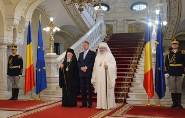 Στο πλευρό του Οικ. Πατριαρχείου η Εκκλησία της Ρουμανίας – Τι είπε ο Βαρθολομαίος για το Αυτοκέφαλο της Ουκρανίας