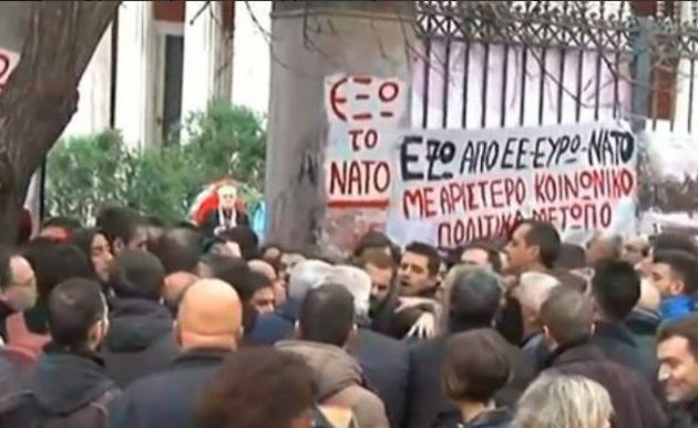 Προπηλάκισαν στελέχη και υπουργούς του ΣΥΡΙΖΑ στο Πολυτεχνείο