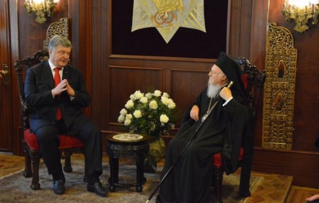 Ο πρόεδρος της Ουκρανίας επισκέφθηκε τον Οικ. Πατριάρχη Βαρθολομαίο στο Φανάρι