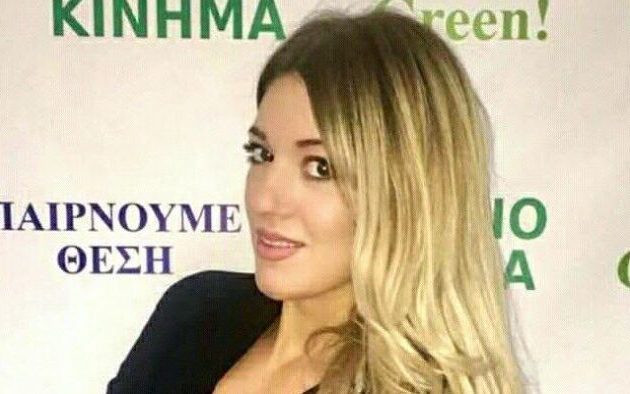 Η Ρία Ακριβού (Πράσινο Κίνημα) για την εξάλειψη της βίας κατά των γυναικών