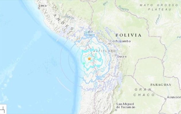 Σεισμός 6,2 Ρίχτερ στη Χιλή «ταρακούνησε» και Βολιβία-Περού