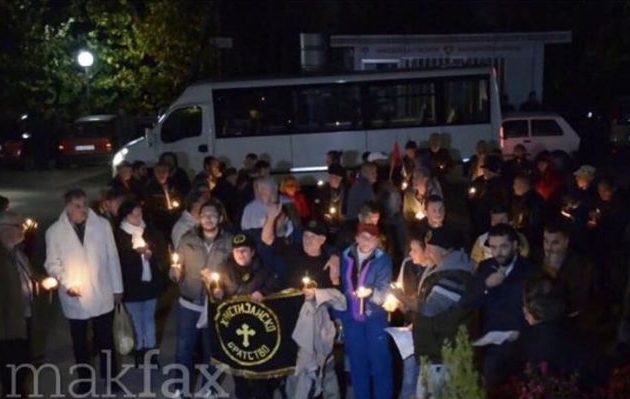 Ρωσόφιλοι «αρχαιομακεδόνες» Σκοπιανοί διαδήλωσαν έξω από σπίτια βουλευτών κατά της Συμφωνίας