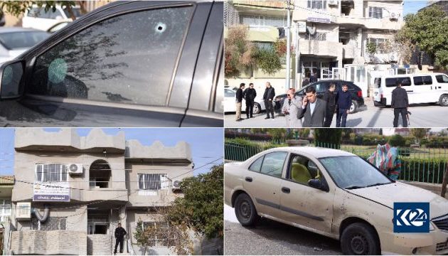 Επιτέθηκαν με ρουκέτα στο Γραφείο Προστασίας Γυναικών σε πόλη του ιρακινού Κουρδιστάν