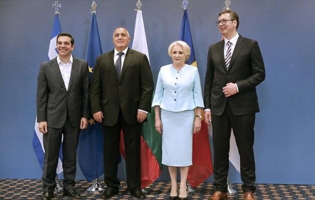 Την Παρασκευή η Τετραμερής Ελλάδας, Βουλγαρίας, Ρουμανίας και Σερβίας με συμμετοχή του Ισραήλ