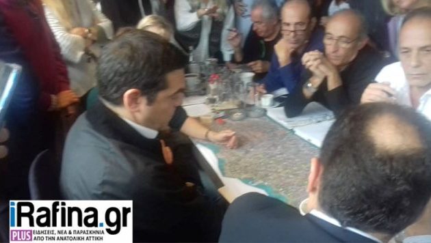 Στο Μάτι ο Τσίπρας, συναντήθηκε με κατοίκους (φωτο)