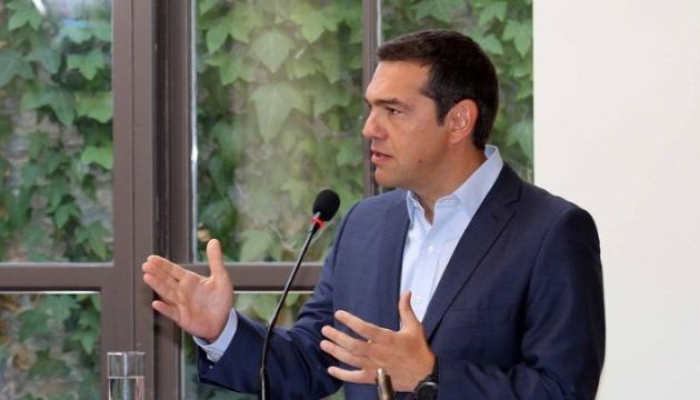 Το μήνυμα που θα στείλει ο Τσίπρας στην τετραμερή Σύνοδο Ελλάδας-Βουλγαρίας-Σερβίας-Ρουμανίας