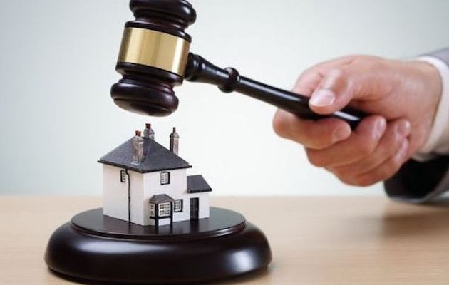 Τι θα γίνει με την προστασία της 1ης κατοικίας μετά την κατάργηση του νόμου «Κατσέλη»