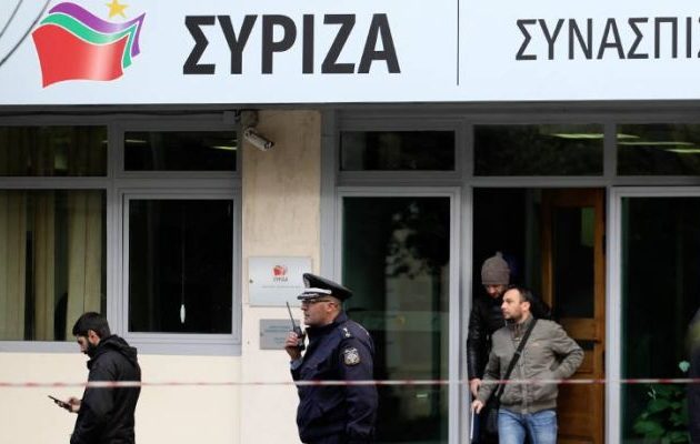 ΣΚΑΪ: Λήξη συναγερμού στα γραφεία του ΣΥΡΙΖΑ – Τι ήταν το «ύποπτο» δέμα