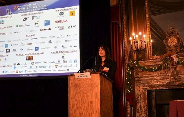 Η Έλενα Κουντουρά κεντρική ομιλήτρια στο 20ο συνέδριο Capital Link στη Ν. Υόρκη για τις νέες επενδυτικές ευκαιρίες στον τουρισμό