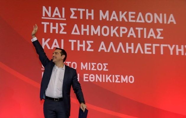 ΣΥΡΙΖΑ: Η Θεσσαλονίκη των δημοκρατικών αγώνων δεν θα γίνει πόλη του μίσους