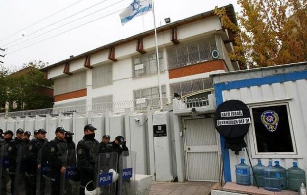 «Χάλια» οι διπλωματικές σχέσεις Ισραήλ-Τουρκίας – Με διπλωμάτη χαμηλότερου βαθμού η Ισραηλινή Πρεσβεία