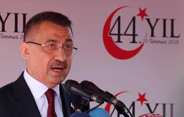 Προκαλεί ο Τούρκος αντιπρόεδρος: Είμαστε αποφασισμένοι στα ενεργειακά – «Κακομαθημένες» Ελλάδα και Κύπρος