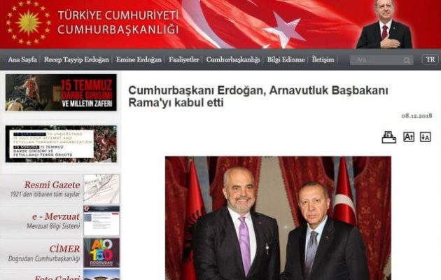 Αλβανός βουλευτής ζητά εξηγήσεις από τον Ράμα για τη «μουλωχτή» συνάντησή του με τον Ερντογάν