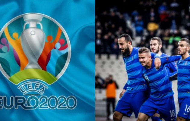 Euro 2020: Δύσκολη κλήρωση για την Εθνική Ελλάδος – Με ποιους θα παίξει στα προκριματικά