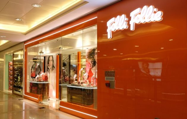 FAZ: Aπό τα μεγαλύτερα επιχειρηματικά σκάνδαλα η Folli Follie