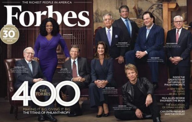 Λίστα Forbes: Aυτοί είναι οι πιο πλούσιοι άνθρωποι για το 2018