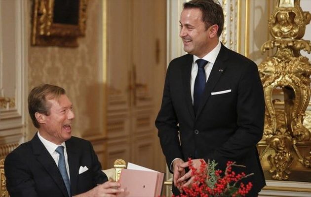 Ο Ξαβιέ Μπετέλ ξανά πρωθυπουργός στο Λουξεμβούργο – Τον όρκισε ο Μεγάλος Δούκας Ερρίκος