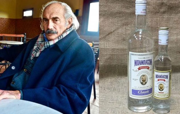 Πέθανε ο βασιλιάς του τσίπουρου Ανέστης Μπαμπατζιμόπουλος