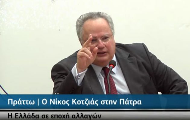 Νίκος Κοτζιάς: Τα Σκόπια «θα είναι κομμάτι της δικής μας οικονομίας και κοινωνίας προσανατολισμένοι σε εμάς»