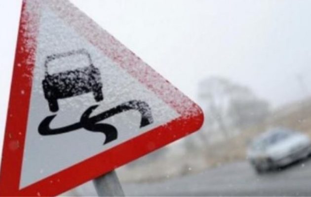 Καιρός: Μικρή άνοδος της θερμοκρασίας την Παρασκευή, αλλά και παγετός