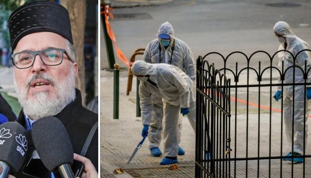 Το κουτί με τη βόμβα στο Κολωνάκι «είχε κίτρινο υγρό και ένα ρολόι» λέει ο π. Γεώργιος