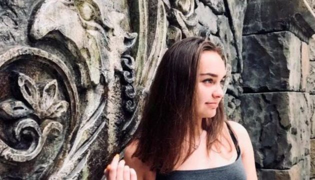 Έσφαξε την 16χρονη Ρωσίδα φίλη του γιατί ήθελε να πάει στους Ολυμπιακούς Αγώνες (φωτο)