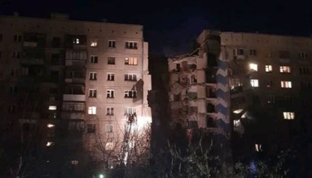 Τραγωδία στη Ρωσία: Κατέρρευσε δεκαώροφη πολυκατοικία – Νεκροί και δεκάδες αγνοούμενοι (βίντεο)