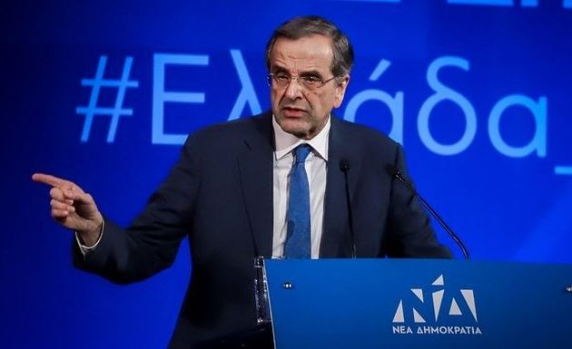 Ένας μανιακός Σαμαράς έλεγε ατάκες από τη Χρυσή Αυγή για να κρύψει ότι εκείνος έδωσε το όνομα Μακεδονία