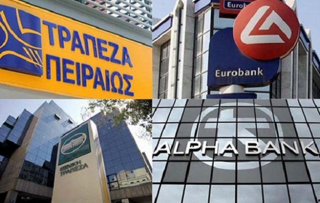 Συγχωνεύσεις ελληνικών τραπεζών με γεωπολιτικό βάρος – Έρχονται οι Αμερικάνοι