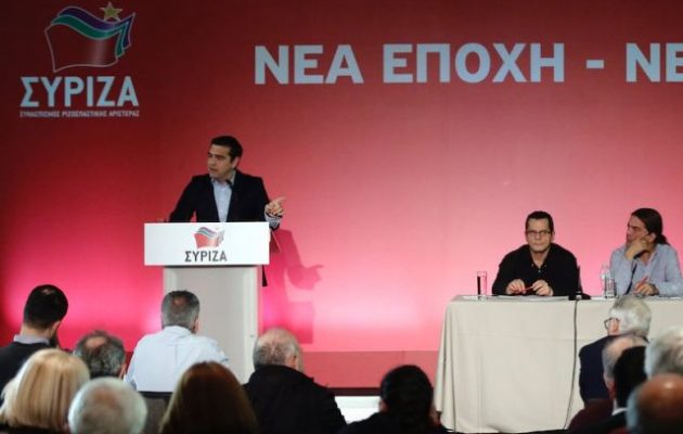 Αλέξης Τσίπρας: «Οι πρώτες 100 μέρες εκτός μνημονίων είναι πραγματικά δικές μας μέρες»