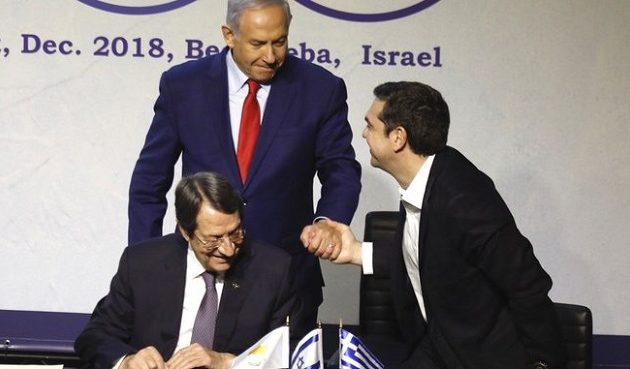 To «λεκτικό» λάθος Aναστασιάδη που προκάλεσε γέλια σε Τσίπρα και Νετανιάχου (βίντεο)