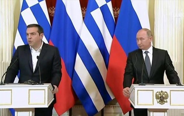 Αλέξης Τσίπρας με τον Πούτιν δίπλα του: «Ο διάλογος δεν είναι πάντα εύκολος»