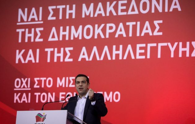 Η αποστομωτική απάντηση του Τσίπρα σε πολίτη που προσπάθησε να τον αποδοκιμάσει (βίντεο)