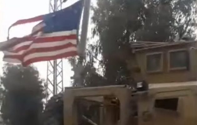 Δεν έχουν αποχωρήσει ακόμα οι Αμερικανοί από τη Μανμπίτζ της βορειοδυτικής Συρίας (βίντεο)