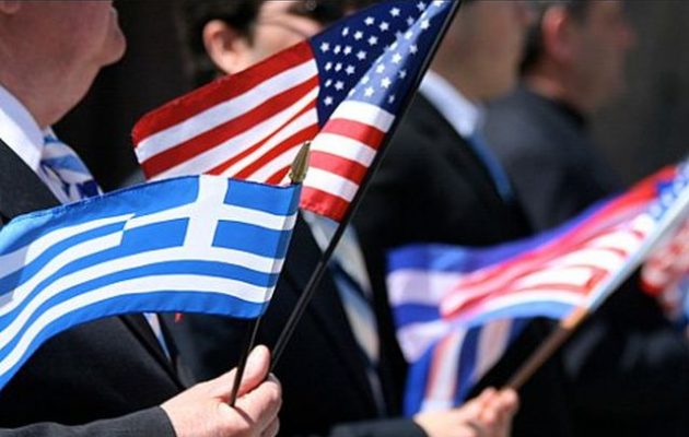 Στέιτ Ντιπάρτμεντ: Για εμάς η Ελλάδα είναι το «σχέδιο Α΄» – Δεν είναι τα πρόσωπα αλλά το ελληνικό έθνος