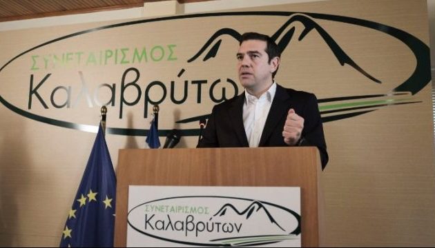 Τσίπρας: Έμπρακτη στήριξη των αγροτών με οικονομική ενίσχυση (βίντεο)