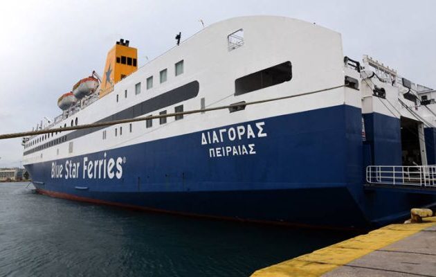 Απέπλευσε για Πειραιά το πλοίο Διαγόρας που «στούκαρε» στη Χίο