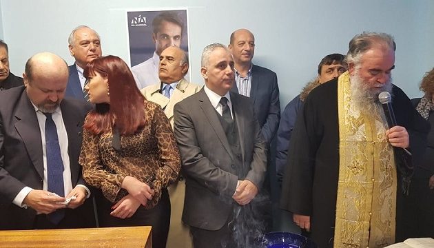 Απίστευτο: Γραμματέας της Ν.Δ. ευχαριστεί τον Μαρινάκη γιατί πληρώνει το ενοίκιο!