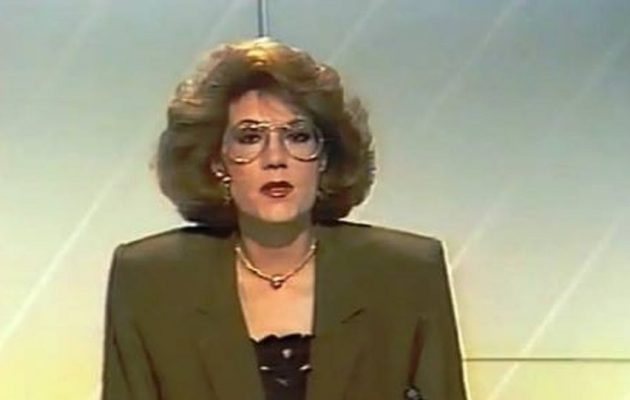 Έφυγε από τη ζωή η δημοσιογράφος Μένυα Παπαδοπούλου