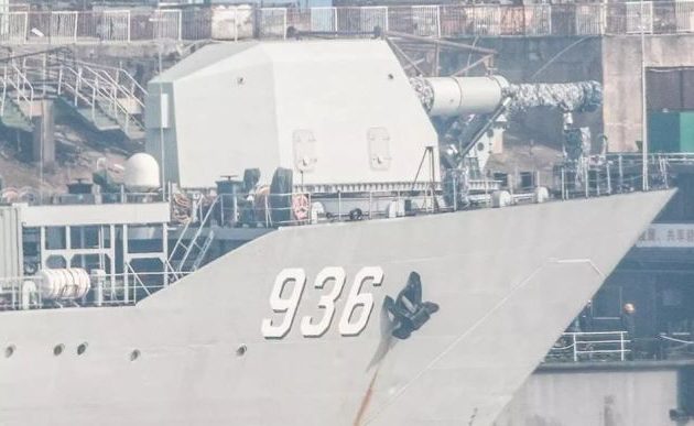 Δείτε το κινεζικό ηλεκτρομαγνητικό κανόνι (railgun) σε πολεμικό πλοίο (φωτο)