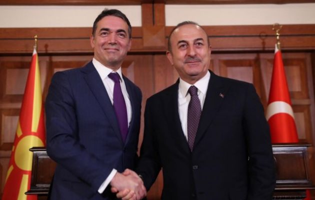 «Η Τουρκία θα σας αναγνωρίζει ως σκέτο Μακεδονία» είπε ο Τσαβούσογλου στον Ντιμιτρόφ