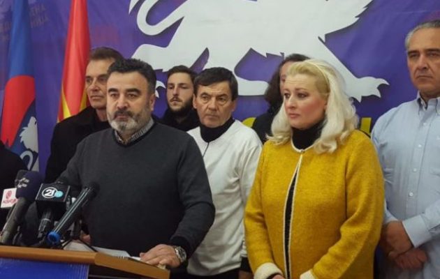 Το φιλορωσικό κόμμα στα Σκόπια ζητά από τον Ιβάνοφ να μην υπογράψει τις συνταγματικές αλλαγές