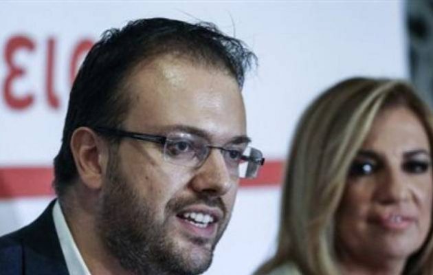 Η Φώφη προσπάθησε να δωροδοκήσει τον Θεοχαρόπουλο πριν τον διαγράψει